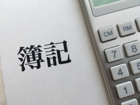 社会保険労務士試験は独学で合格できる?