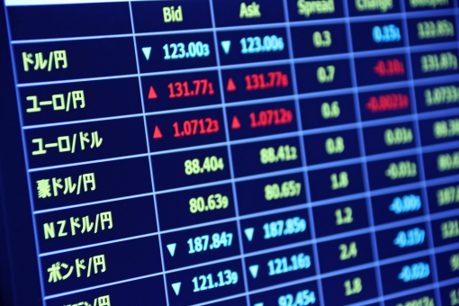 証券外務員とは 1種 2種の合格率は 資格合格 シカパス