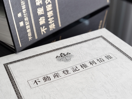 司法書士】独学におすすめのテキスト2021 | 資格合格「シカパス」